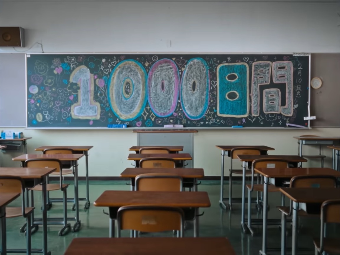 乃紫(noa)-1000日間 MV